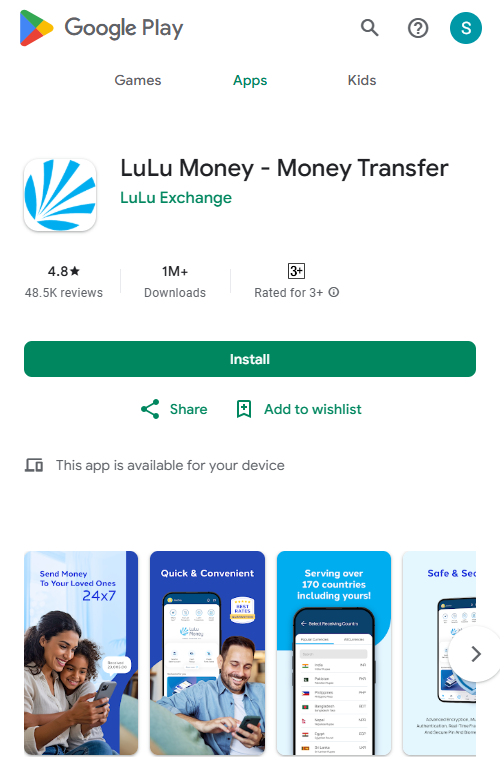 Lulu Exchange App
