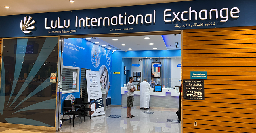Lulu Exchange Branch